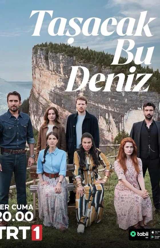 Это море переполнится 1-31, 32 серия турецкий сериал на русском языке бесплатно смотреть онлайн все серии